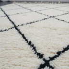 Tapis Beni Mrirt Éclat Monochrome